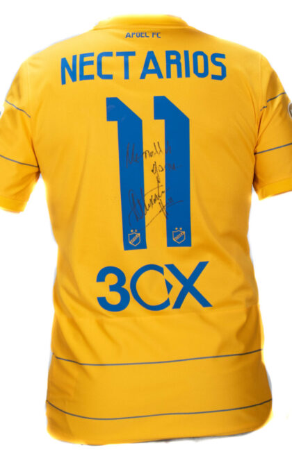 Πίσω όψη εμφάνισης ΑΠΟΕΛ 2016-17
