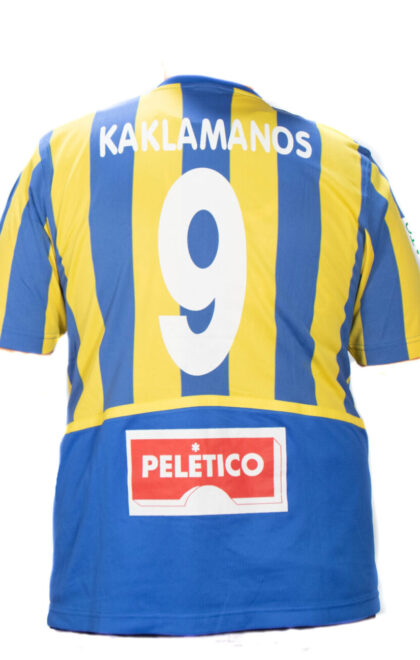 ΑΠΟΕΛ 2005-06