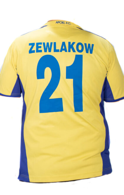 ΑΠΟΕΛ 2008-09