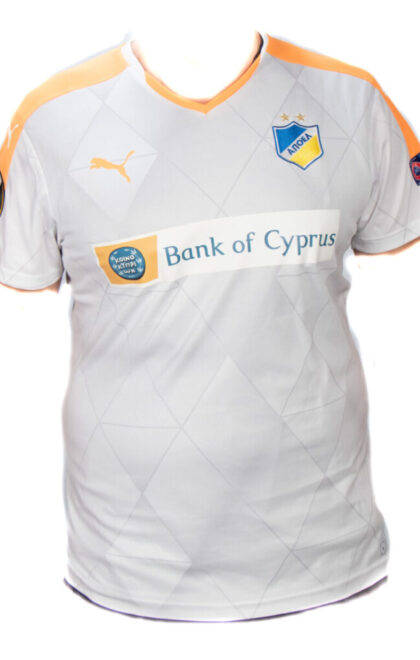 Εμφάνιση ΑΠΟΕΛ 2015-16