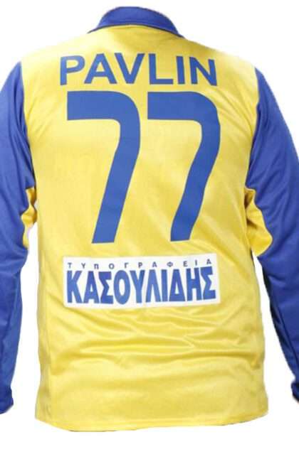 ΑΠΟΕΛ 2004-05