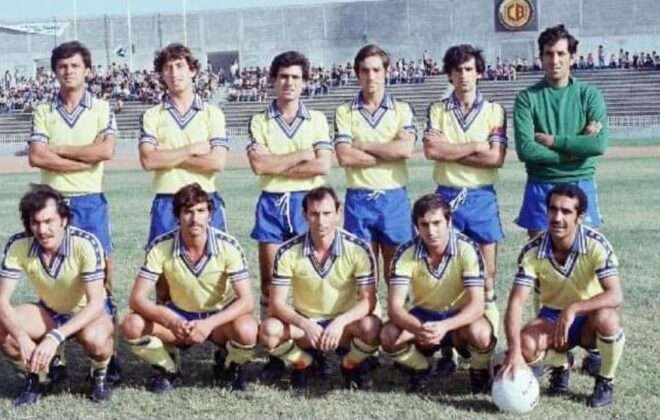 ΑΠΟΕΛ 1978-79